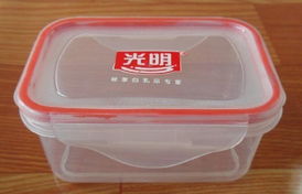 浙江模具廠專業(yè)供應塑料日用品保鮮盒模具開模服務