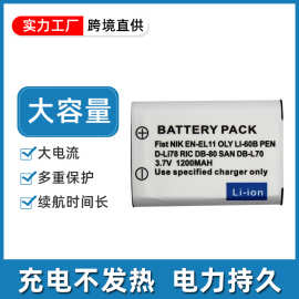 尼康V-12B計算機系統集成服務詳解